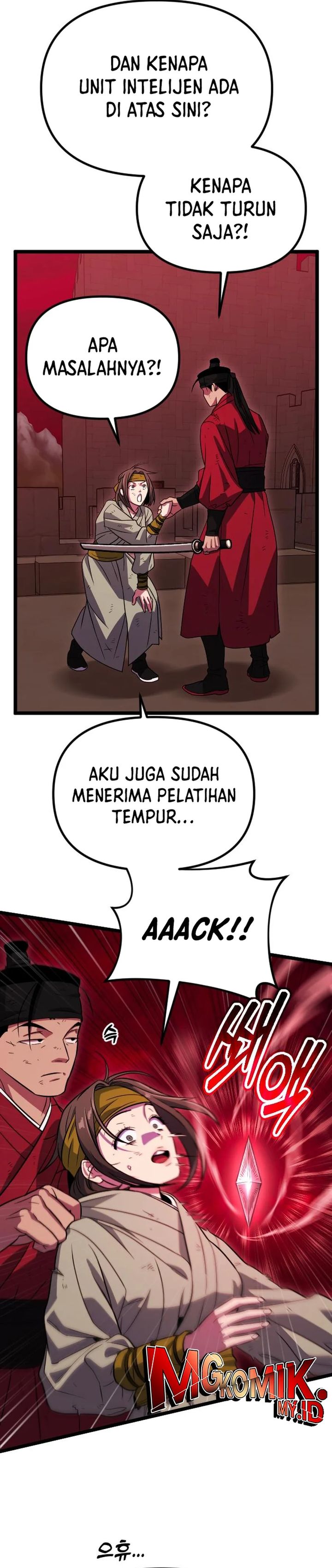 The Barbarian of Seoul Station chapter 32
