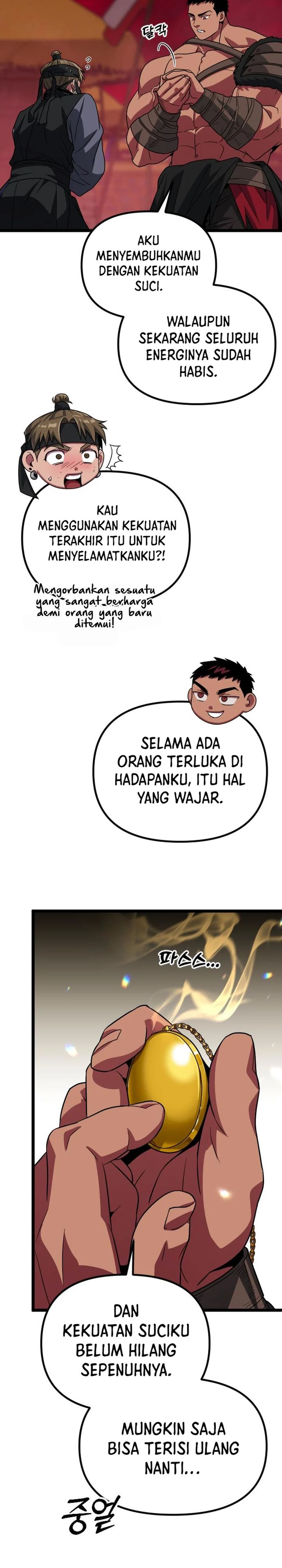 The Barbarian of Seoul Station chapter 32
