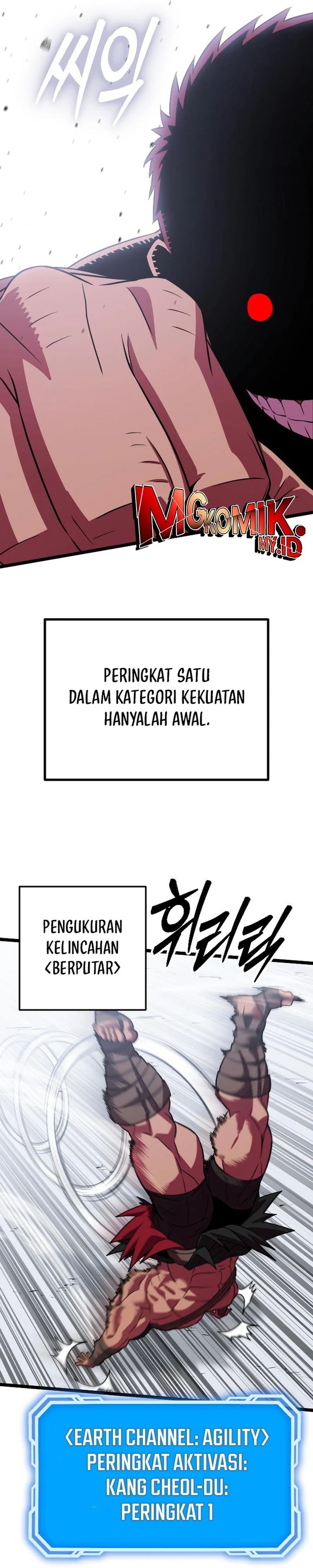 The Barbarian of Seoul Station chapter 32