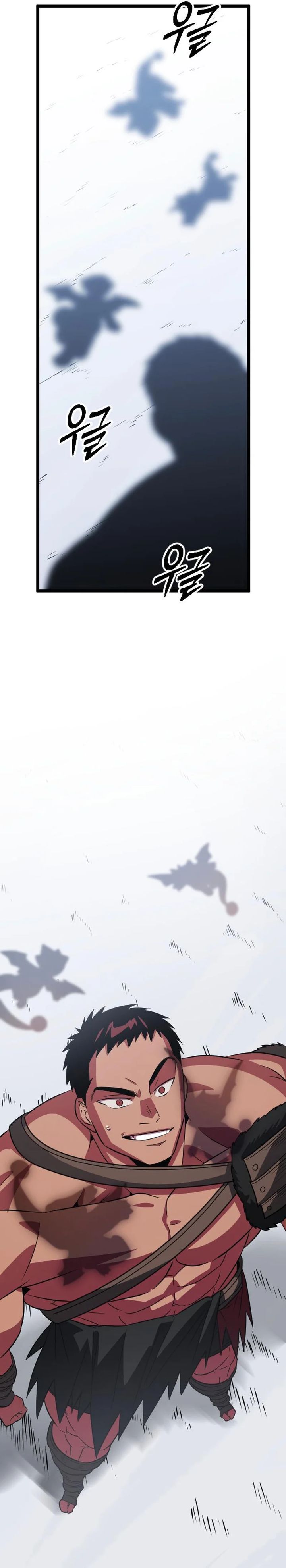The Barbarian of Seoul Station chapter 32