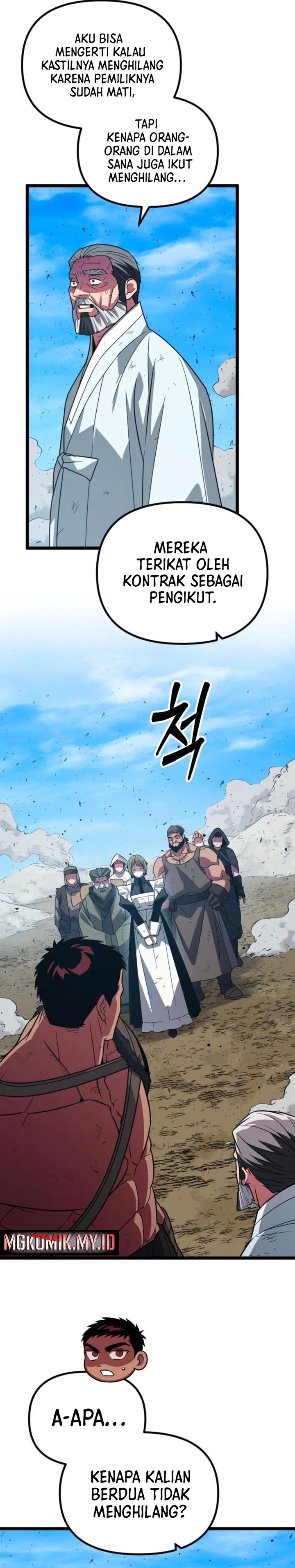 The Barbarian of Seoul Station chapter 38