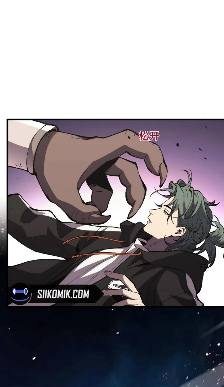 The Battle of Nations: I will subdue the world through pangu Chapter 08 Bahasa Indonesia