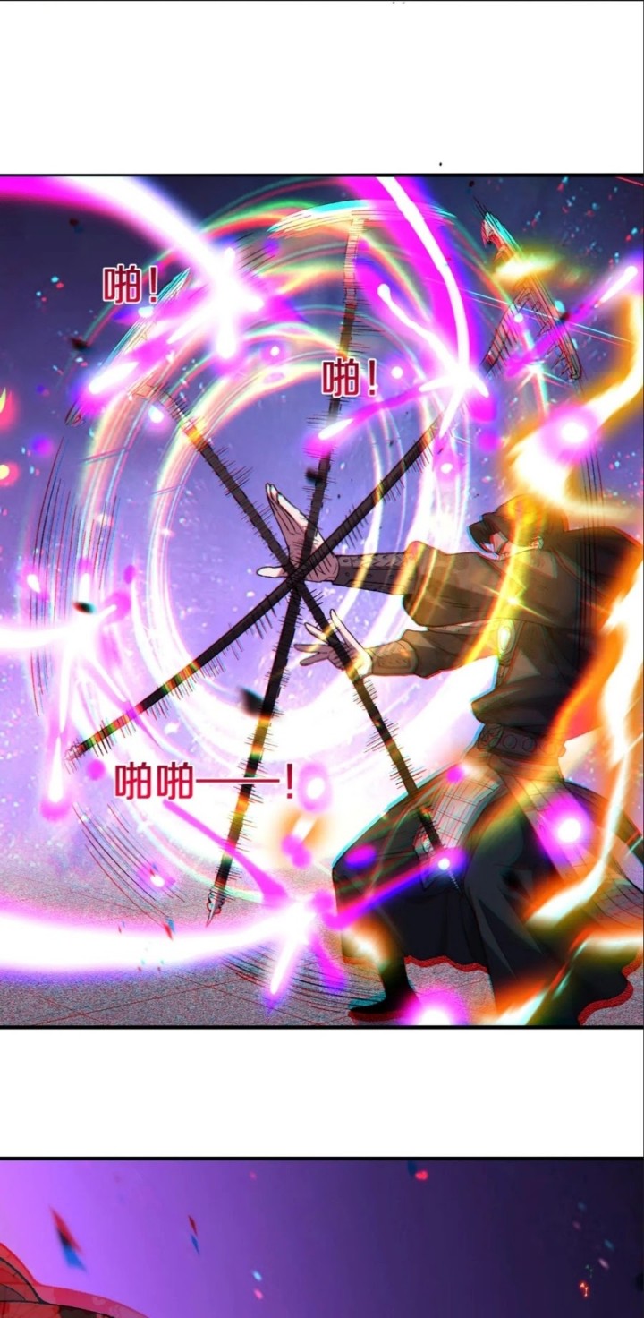 The Battle of Nations: I will subdue the world through pangu chapter 9