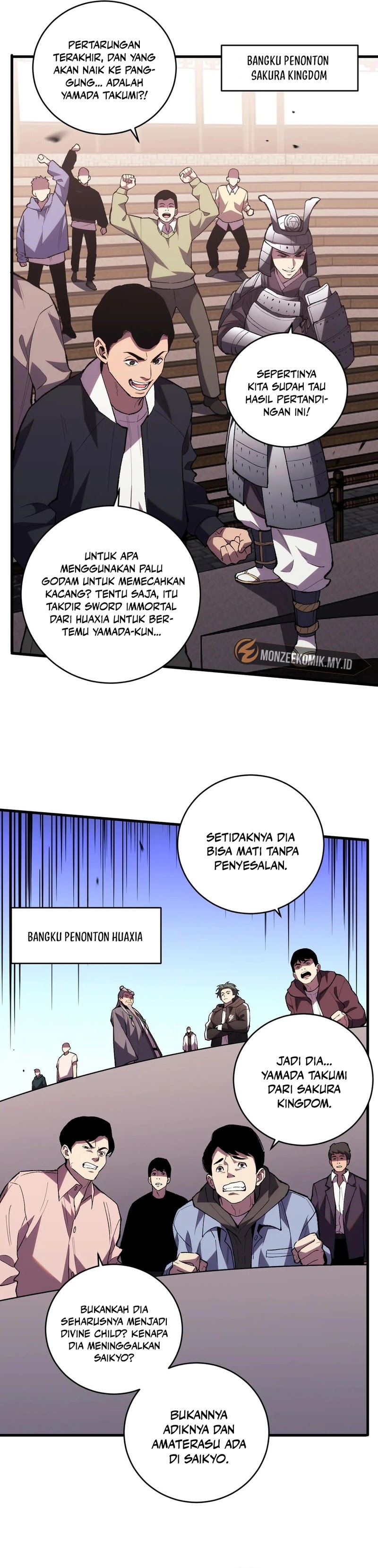 The Battle of Nations: I will subdue the world through pangu Chapter 13 Bahasa Indonesia