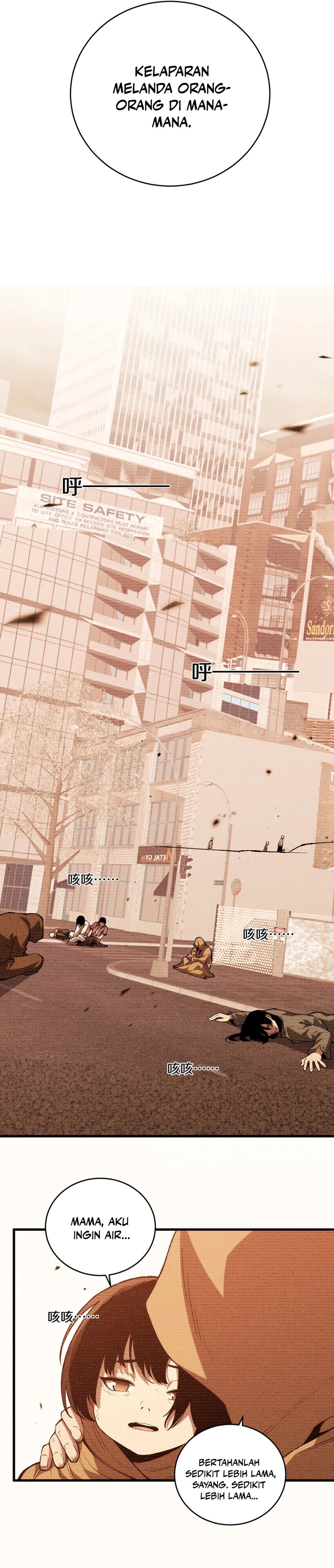 The Battle of Nations: I will subdue the world through pangu Chapter 13 Bahasa Indonesia