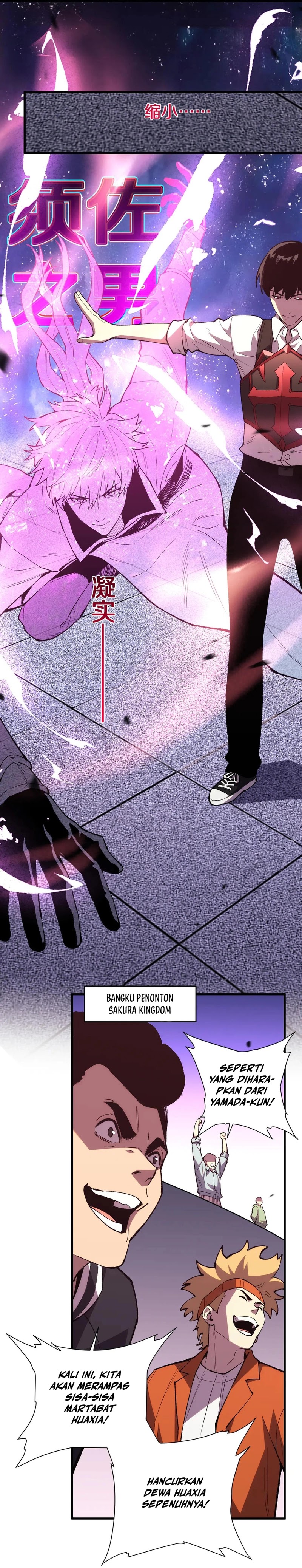 The Battle of Nations: I will subdue the world through pangu Chapter 13 Bahasa Indonesia