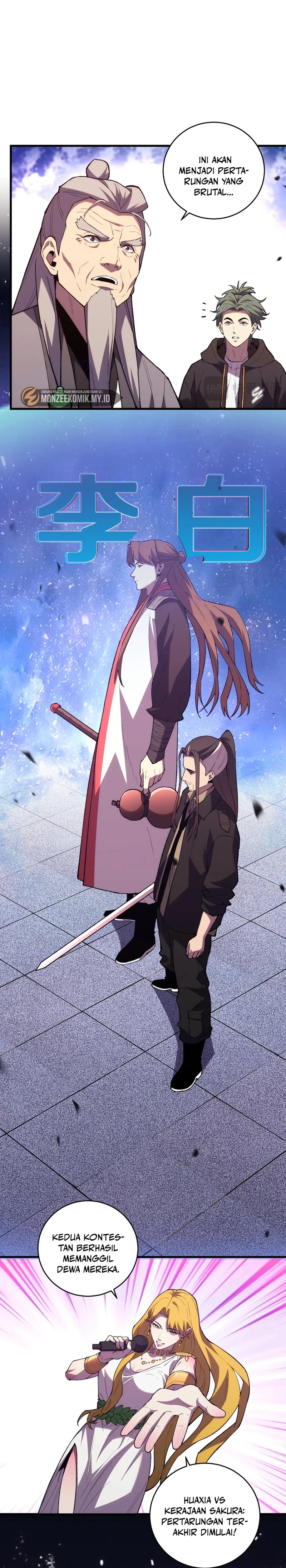 The Battle of Nations: I will subdue the world through pangu Chapter 13 Bahasa Indonesia