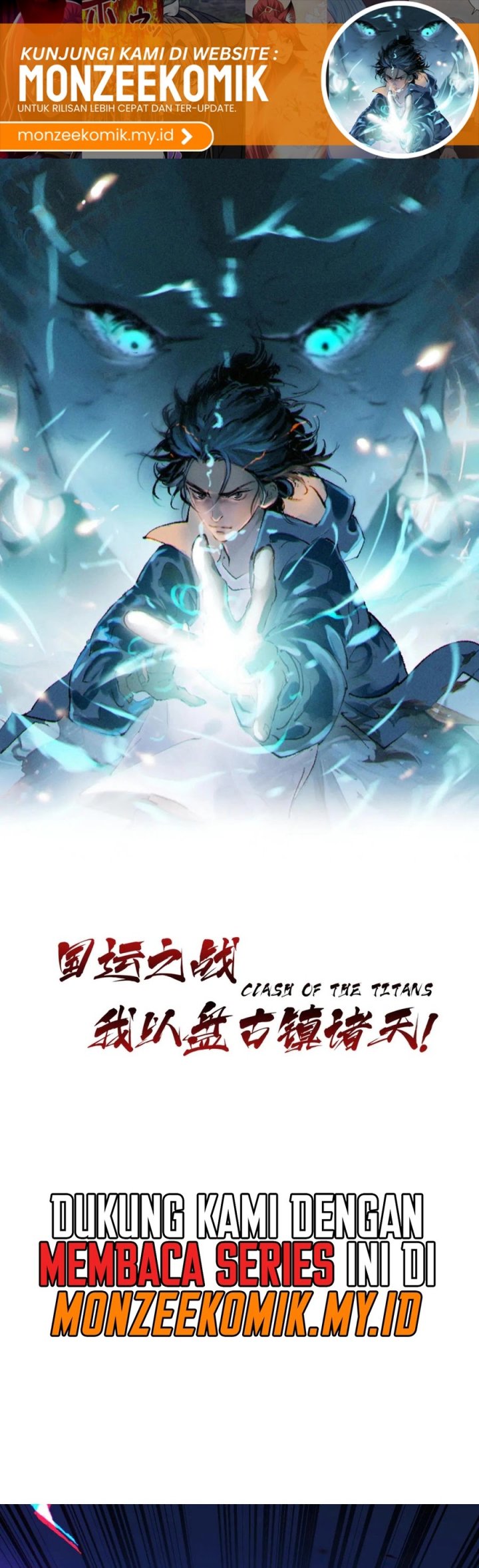 The Battle of Nations: I will subdue the world through pangu chapter 14