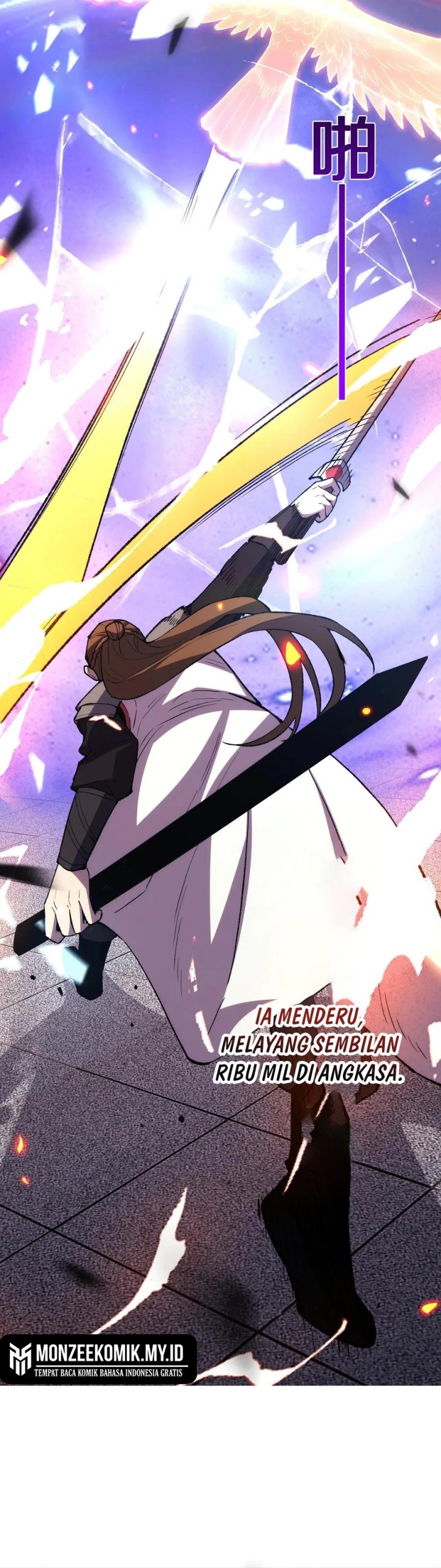 The Battle of Nations: I will subdue the world through pangu chapter 14