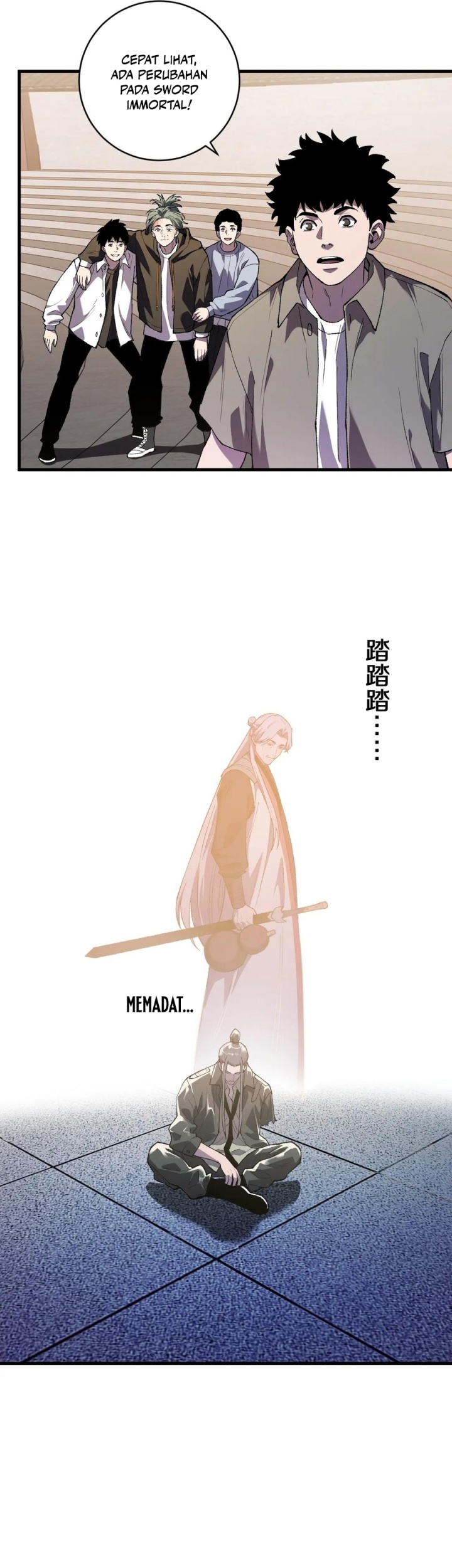 The Battle of Nations: I will subdue the world through pangu chapter 19
