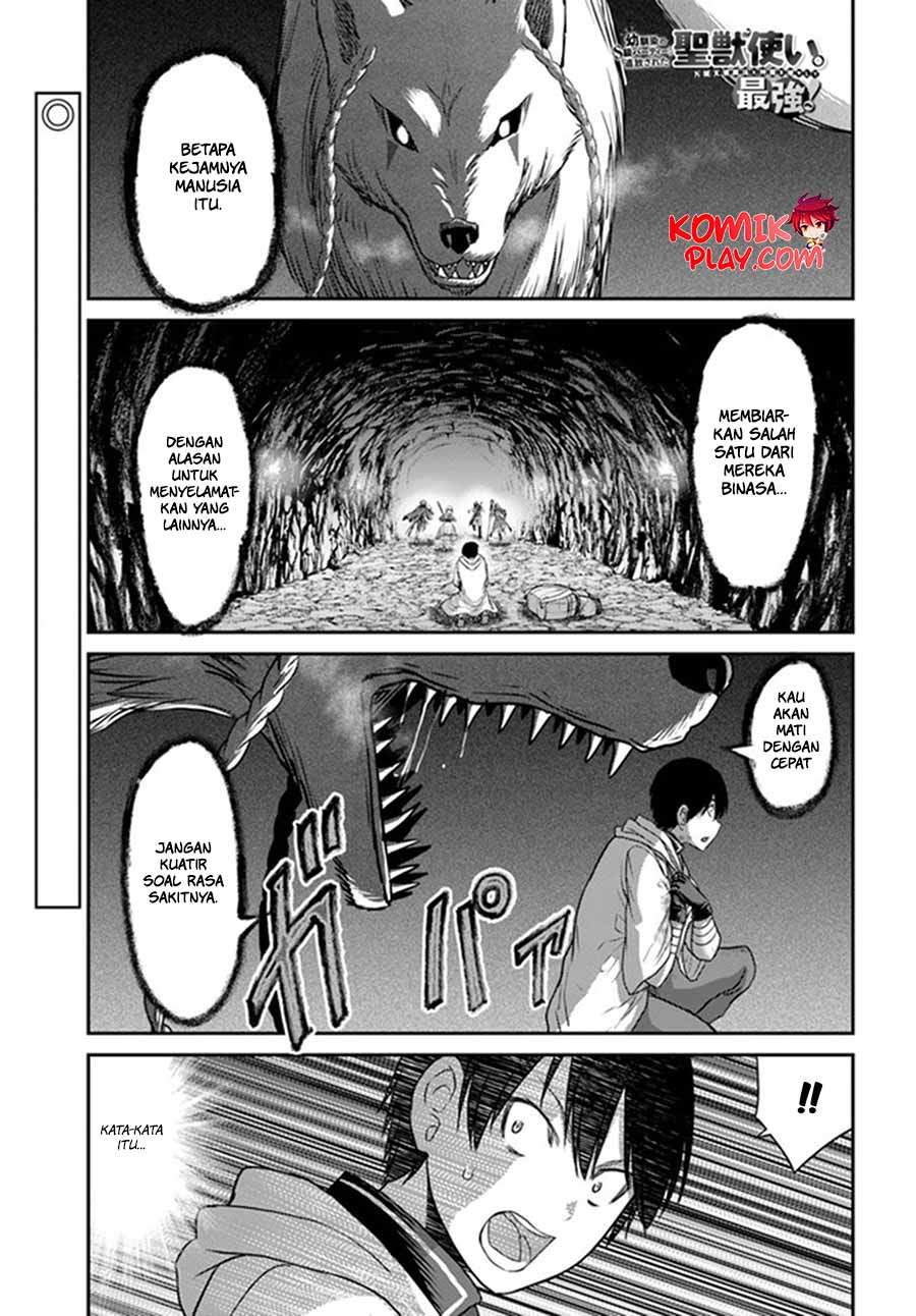 The Beast Tamer was Fired from his Childhood Friends’ S-Rank Party chapter 2