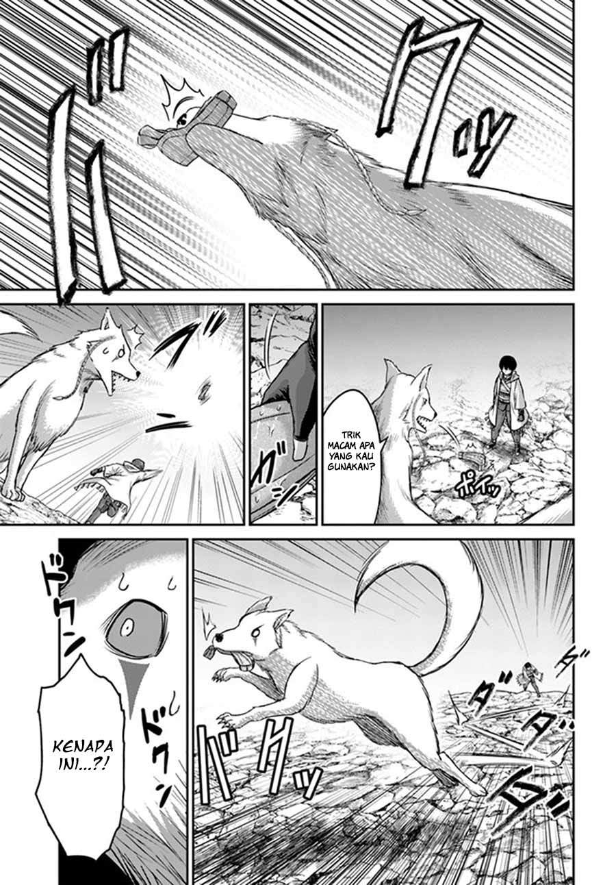 The Beast Tamer was Fired from his Childhood Friends’ S-Rank Party chapter 2