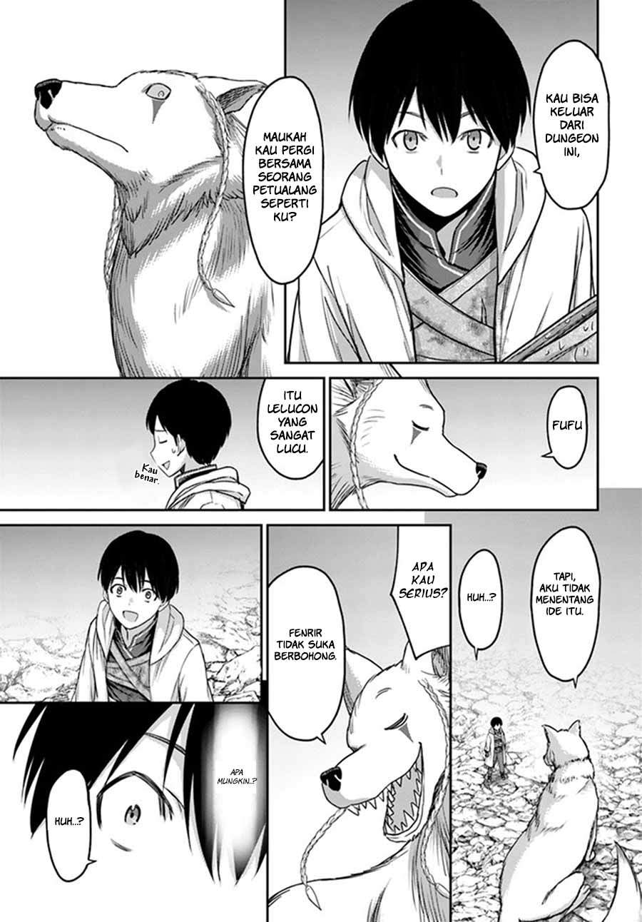 The Beast Tamer was Fired from his Childhood Friends’ S-Rank Party chapter 2