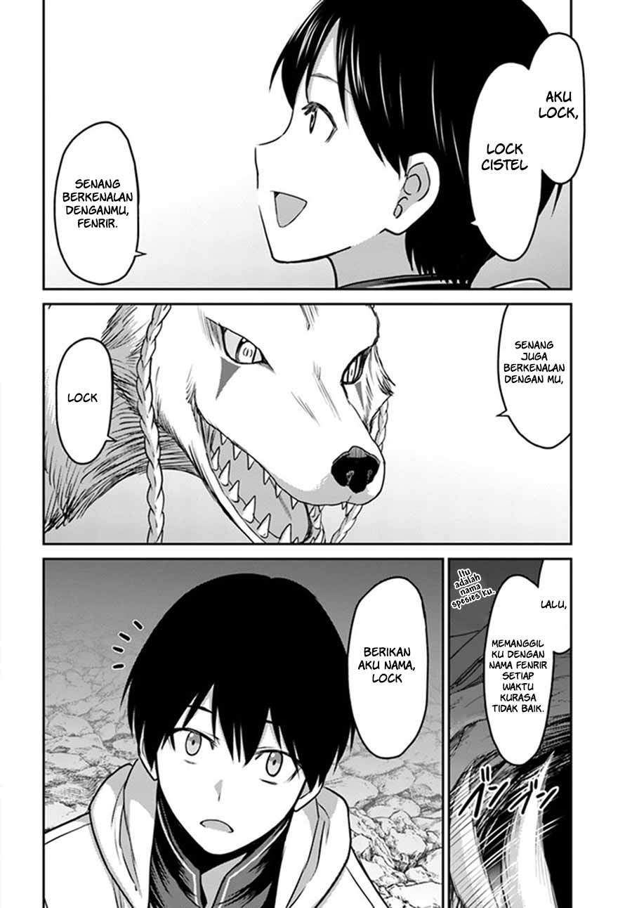 The Beast Tamer was Fired from his Childhood Friends’ S-Rank Party chapter 2