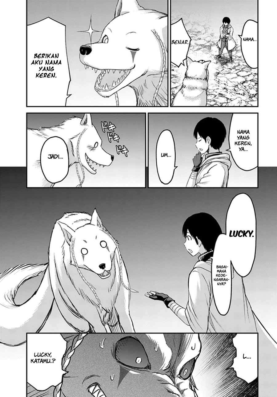The Beast Tamer was Fired from his Childhood Friends’ S-Rank Party chapter 2