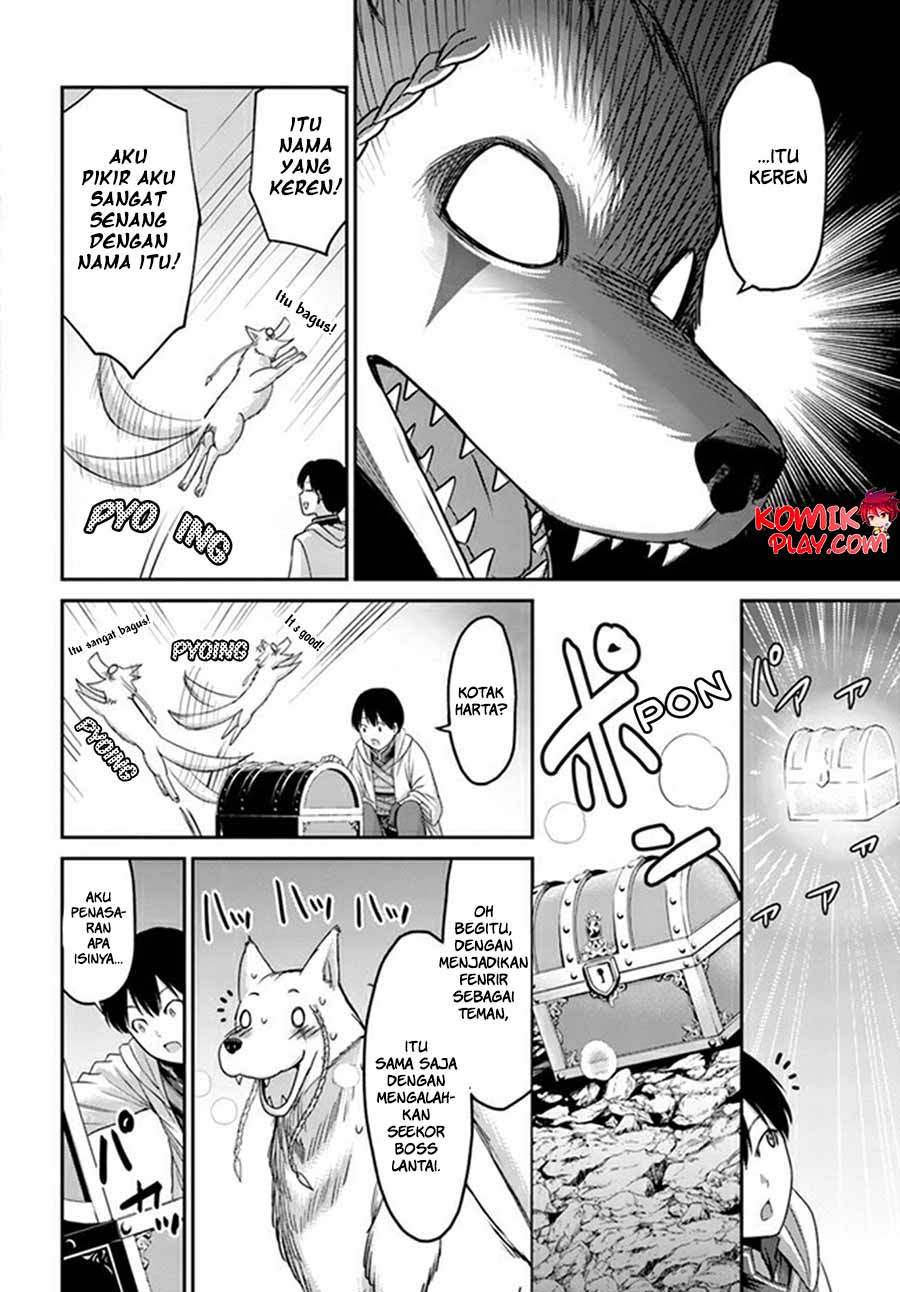 The Beast Tamer was Fired from his Childhood Friends’ S-Rank Party chapter 2