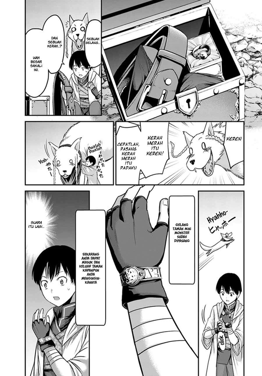 The Beast Tamer was Fired from his Childhood Friends’ S-Rank Party chapter 2