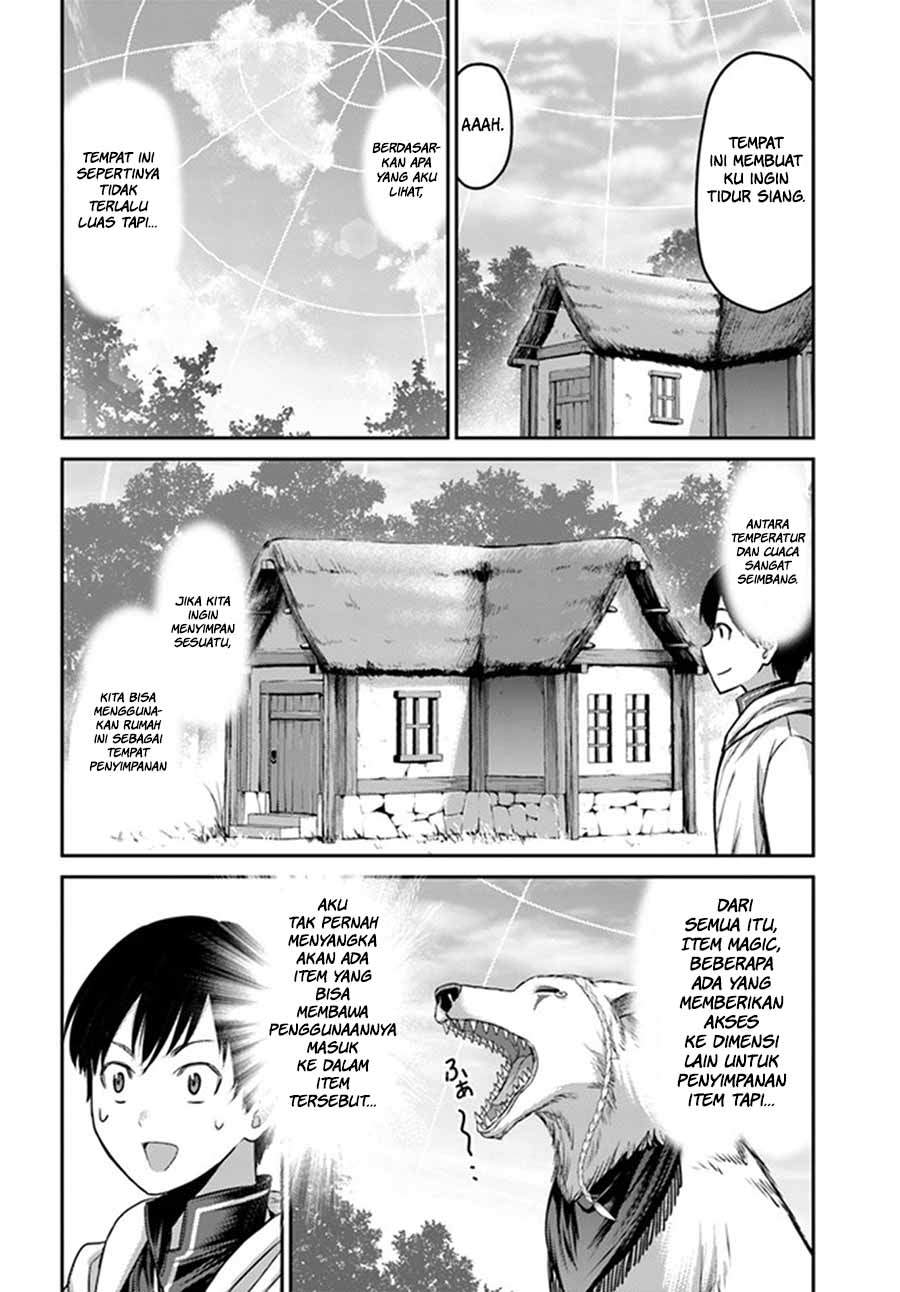 The Beast Tamer was Fired from his Childhood Friends’ S-Rank Party chapter 2