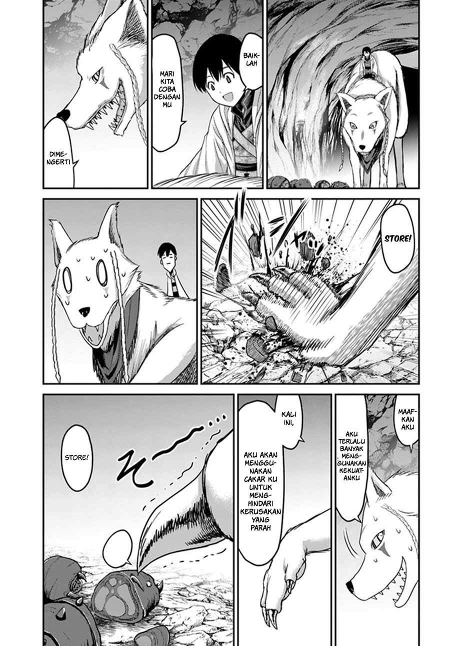 The Beast Tamer was Fired from his Childhood Friends’ S-Rank Party chapter 2