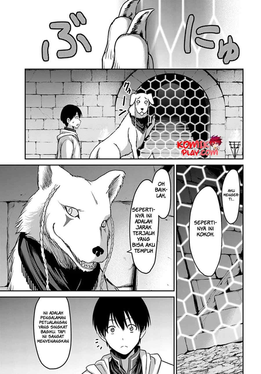 The Beast Tamer was Fired from his Childhood Friends’ S-Rank Party chapter 2