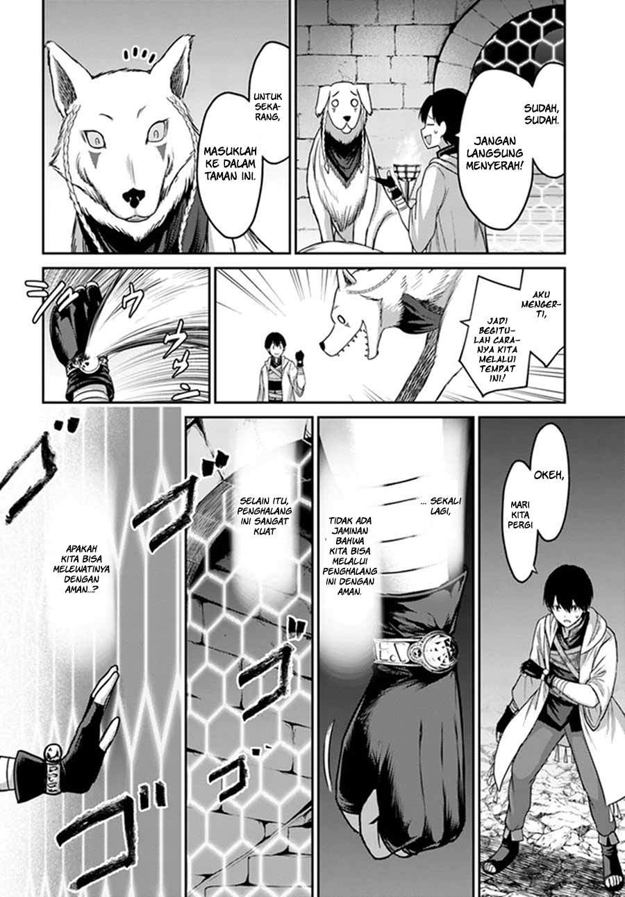 The Beast Tamer was Fired from his Childhood Friends’ S-Rank Party chapter 2