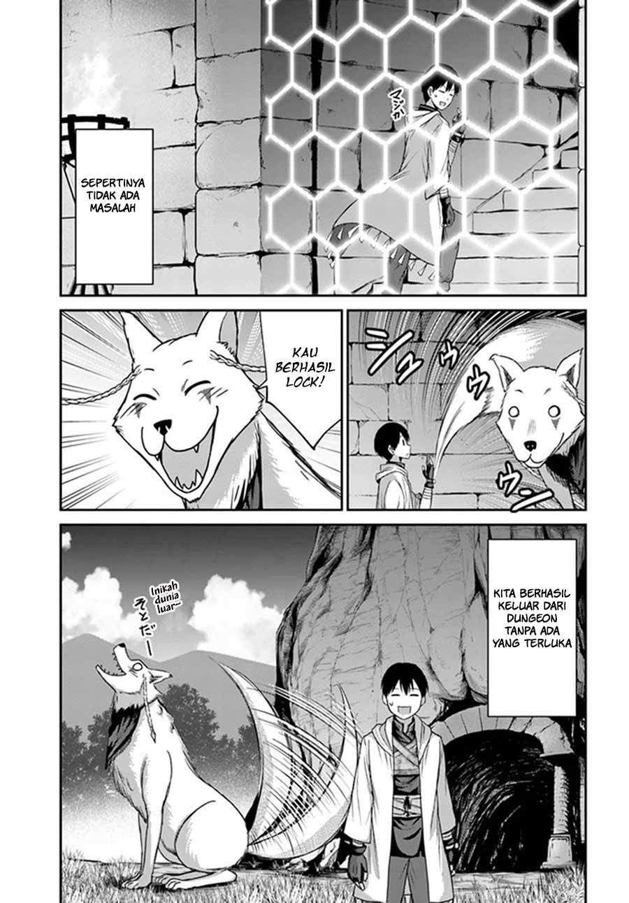 The Beast Tamer was Fired from his Childhood Friends’ S-Rank Party chapter 2