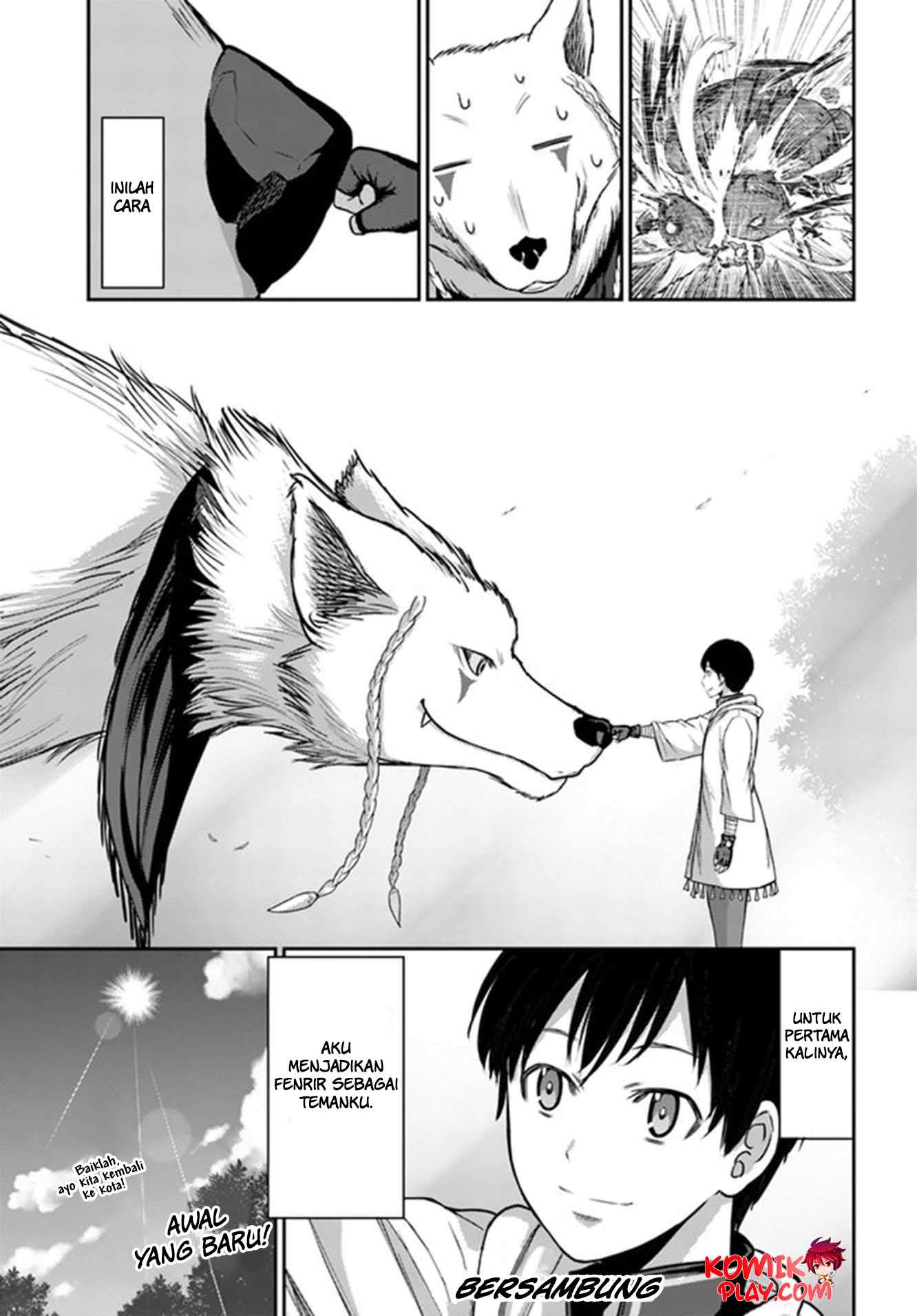 The Beast Tamer was Fired from his Childhood Friends’ S-Rank Party chapter 2