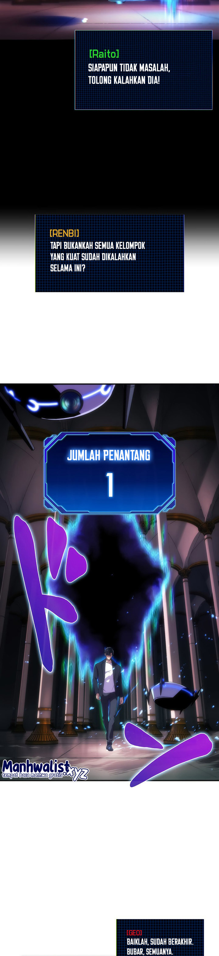 The Beginner, Formerly Ranked Number One in the World chapter 0
