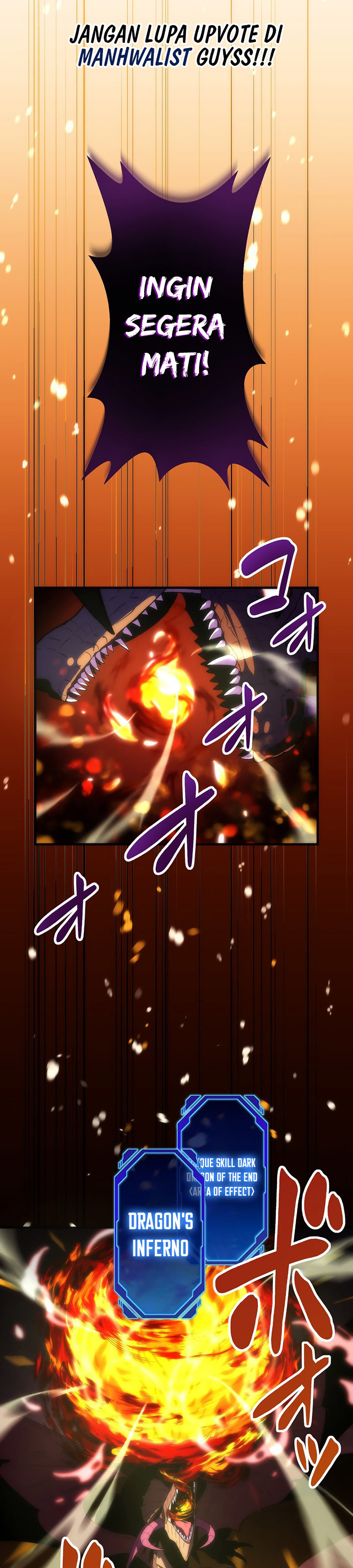 The Beginner, Formerly Ranked Number One in the World chapter 0