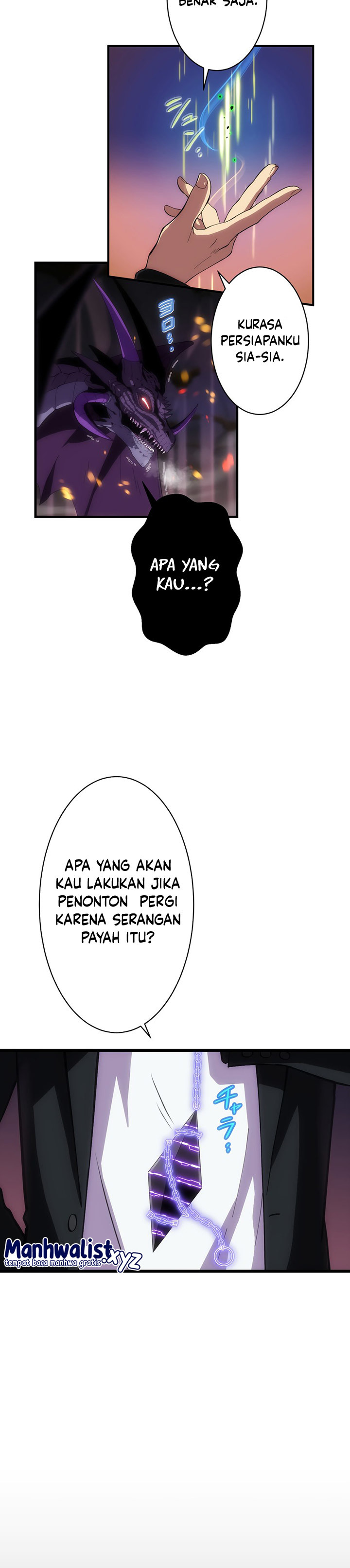 The Beginner, Formerly Ranked Number One in the World chapter 0