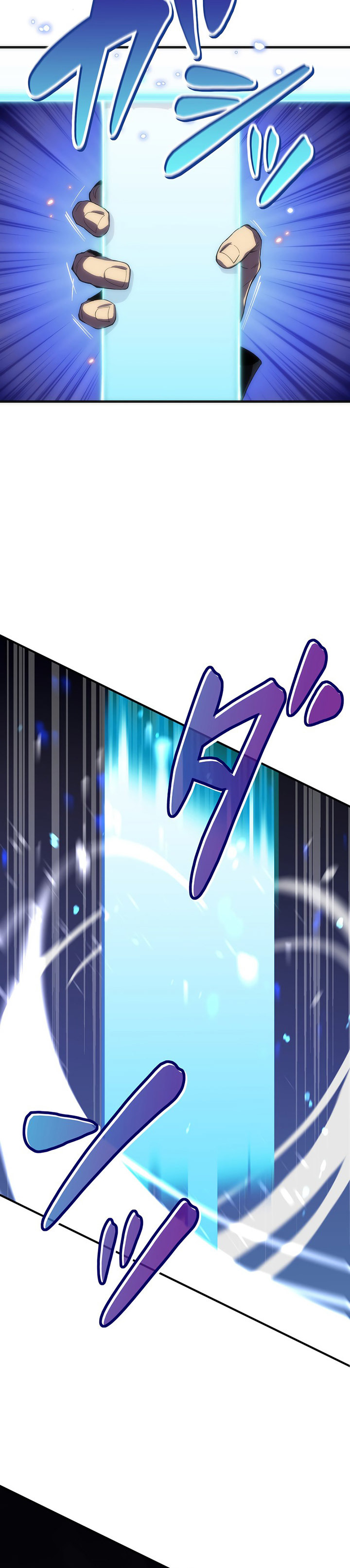 The Beginner, Formerly Ranked Number One in the World chapter 0