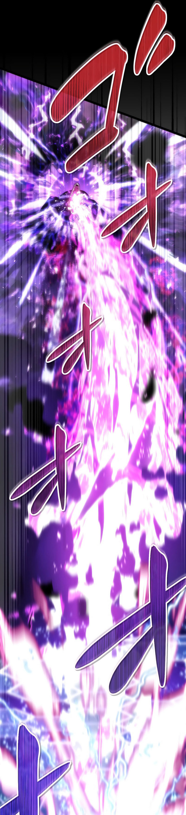 The Beginner, Formerly Ranked Number One in the World chapter 0