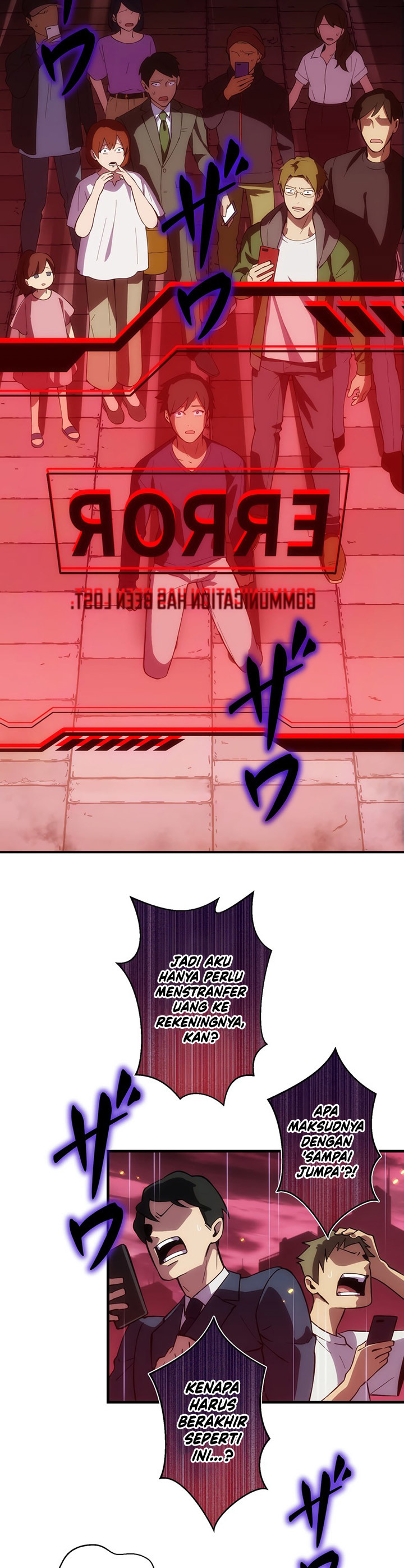 The Beginner, Formerly Ranked Number One in the World chapter 0