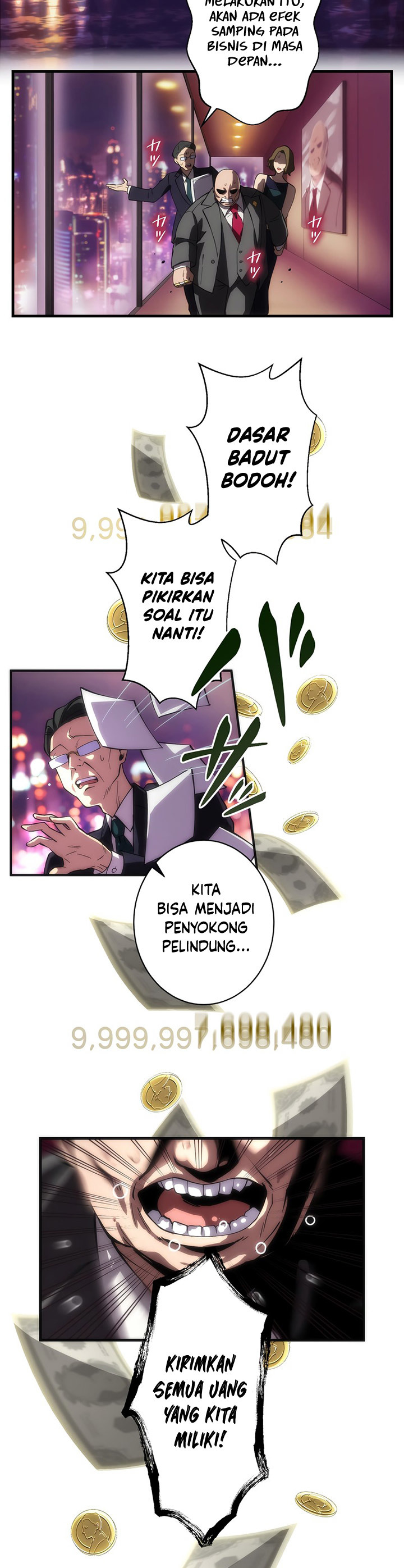 The Beginner, Formerly Ranked Number One in the World chapter 0