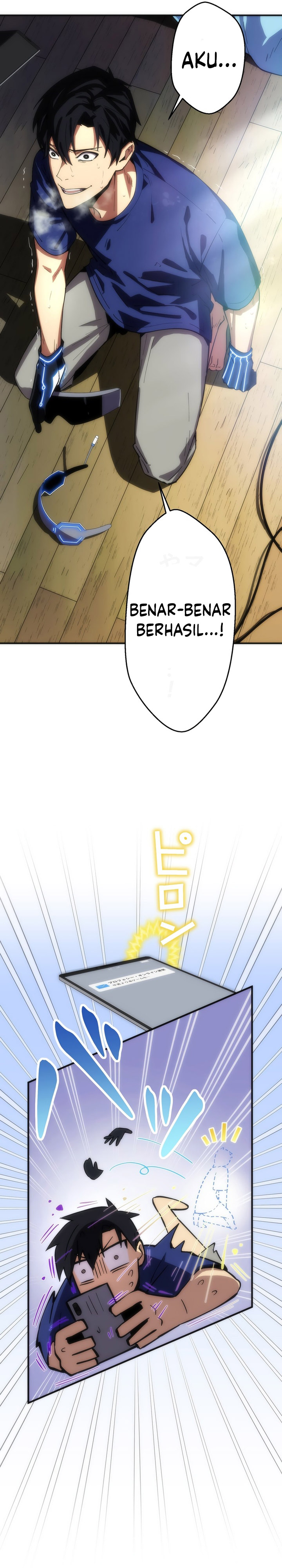The Beginner, Formerly Ranked Number One in the World chapter 1