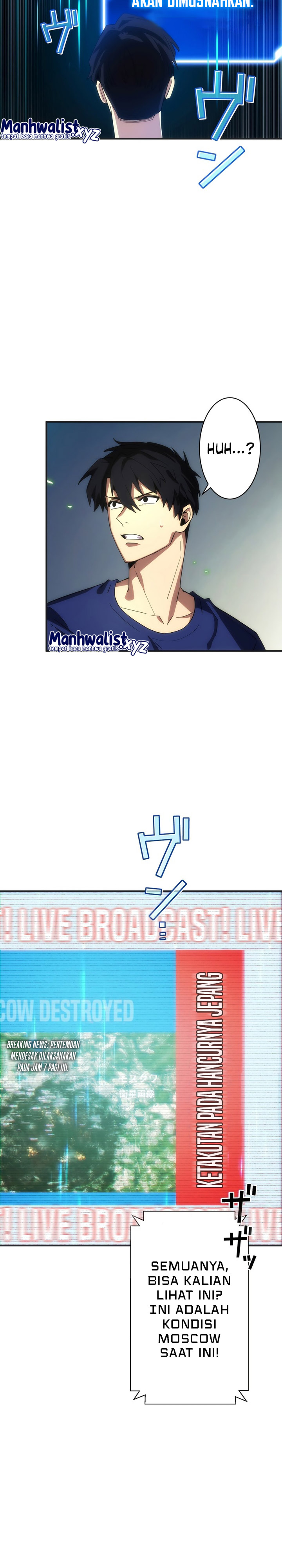 The Beginner, Formerly Ranked Number One in the World chapter 1