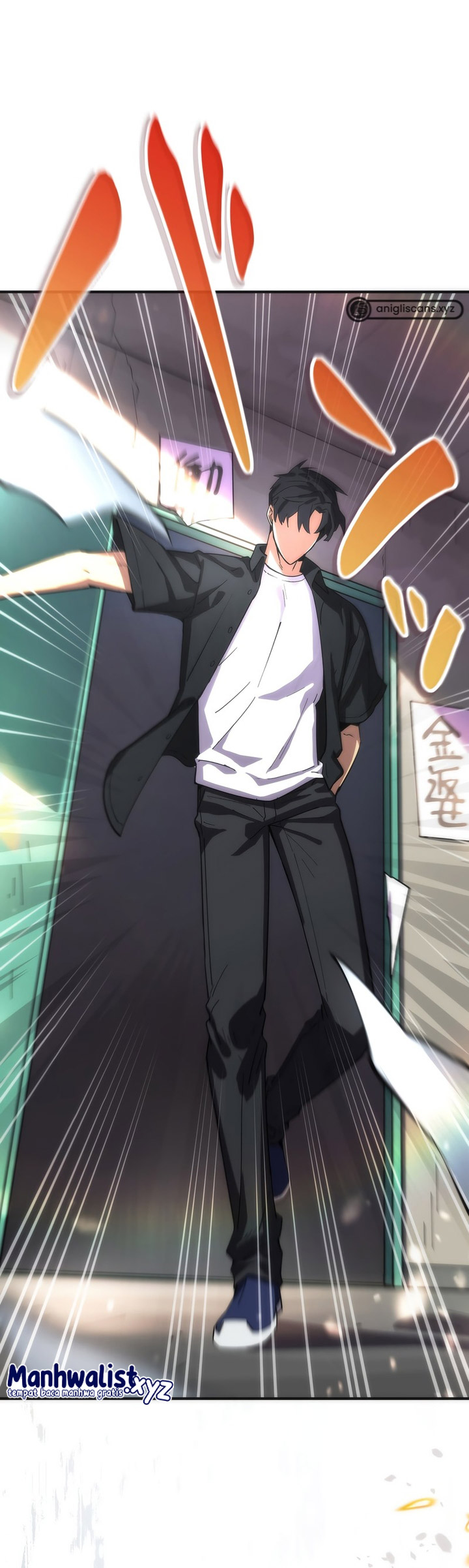 The Beginner, Formerly Ranked Number One in the World chapter 1