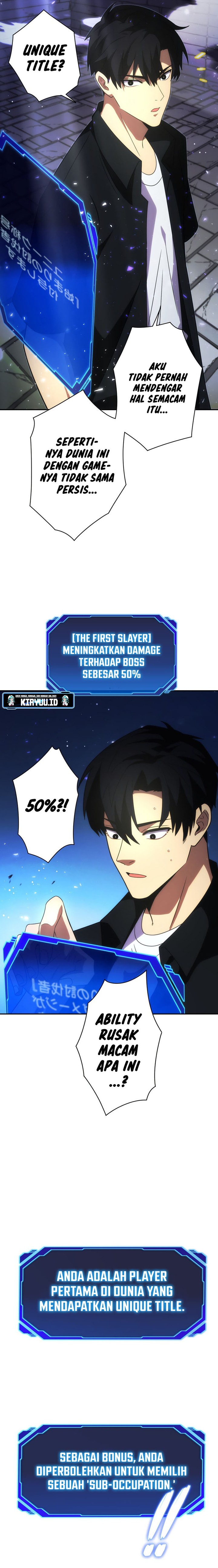 The Beginner, Formerly Ranked Number One in the World chapter 5