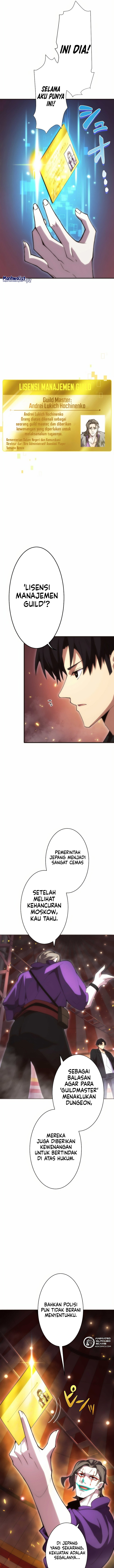 The Beginner, Formerly Ranked Number One in the World chapter 8