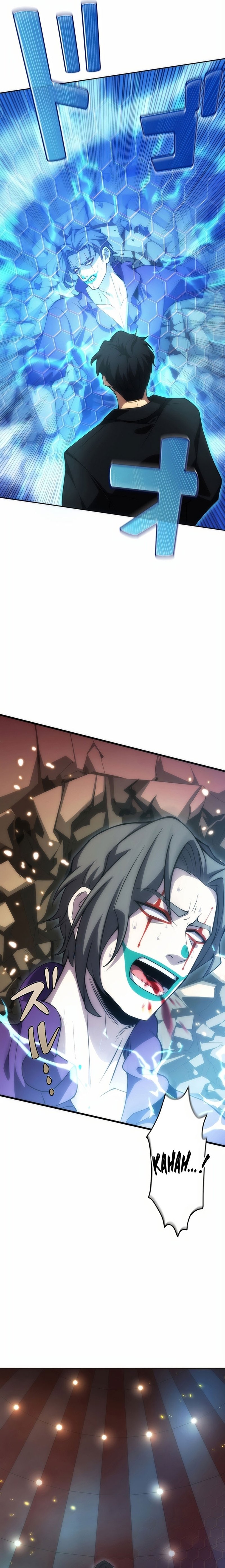 The Beginner, Formerly Ranked Number One in the World chapter 9
