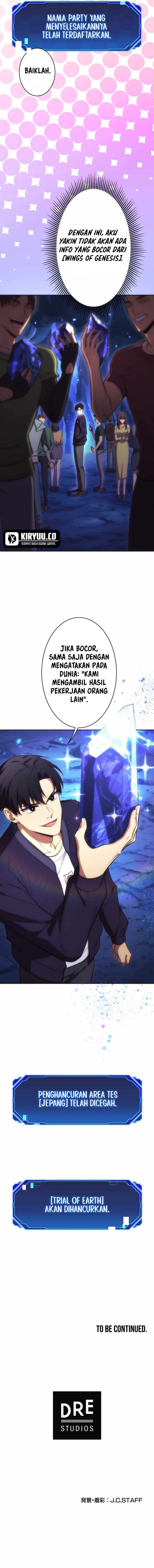 The Beginner, Formerly Ranked Number One in the World chapter 15
