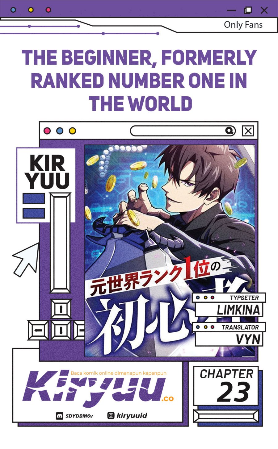 The Beginner, Formerly Ranked Number One in the World chapter 23