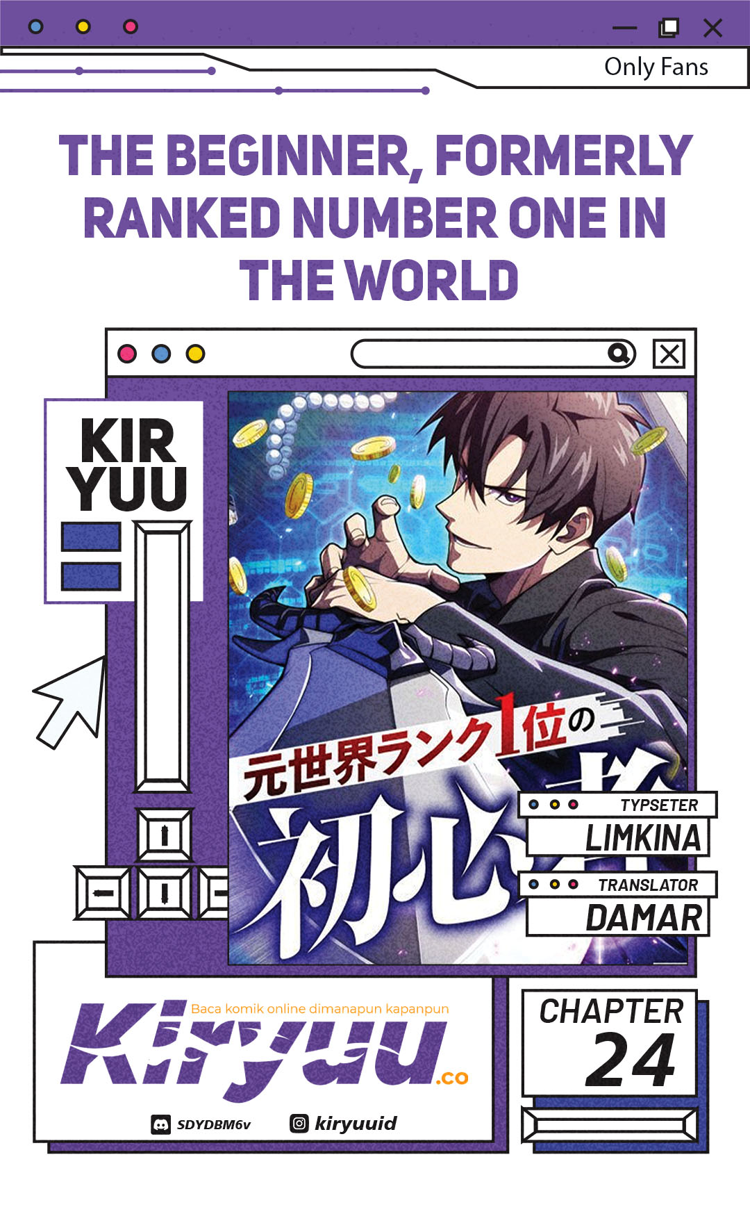 The Beginner, Formerly Ranked Number One in the World chapter 24