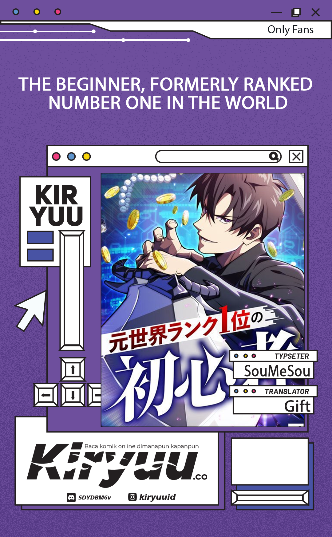 The Beginner, Formerly Ranked Number One in the World chapter 26