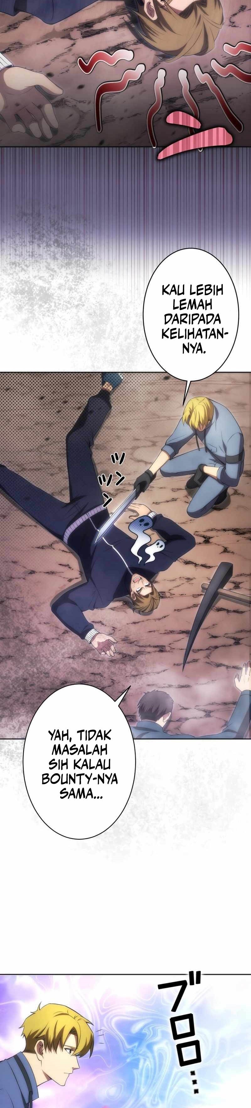 The Beginner, Formerly Ranked Number One in the World chapter 26