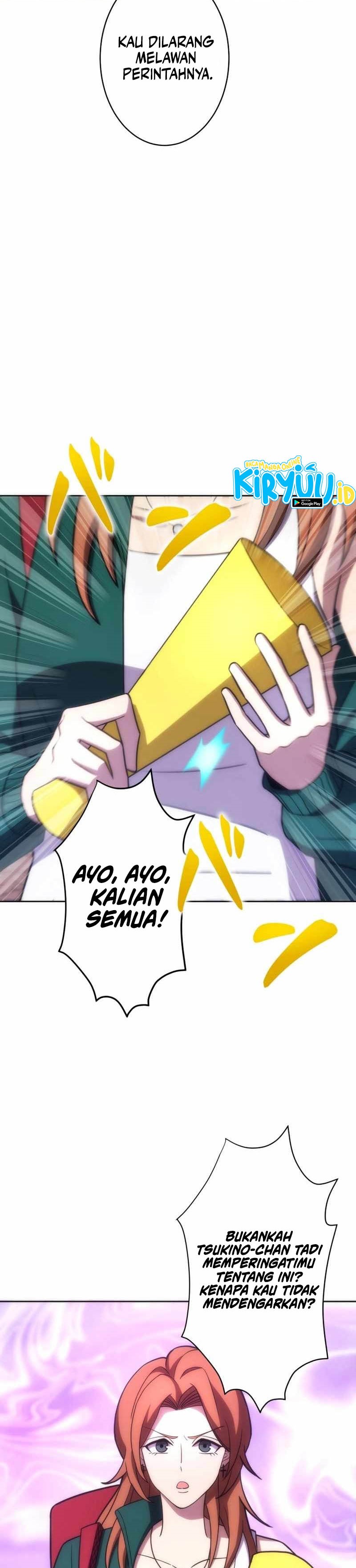 The Beginner, Formerly Ranked Number One in the World chapter 26