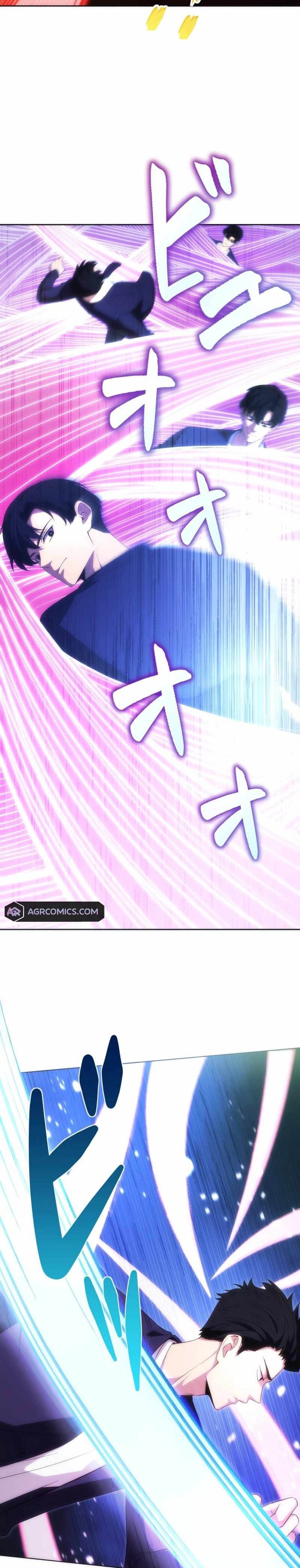 The Beginner, Formerly Ranked Number One in the World chapter 28