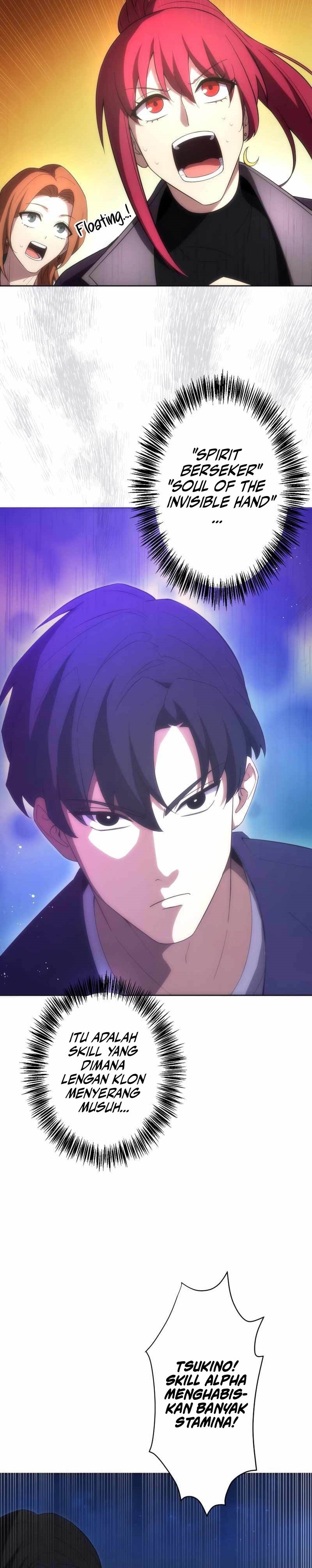 The Beginner, Formerly Ranked Number One in the World chapter 28