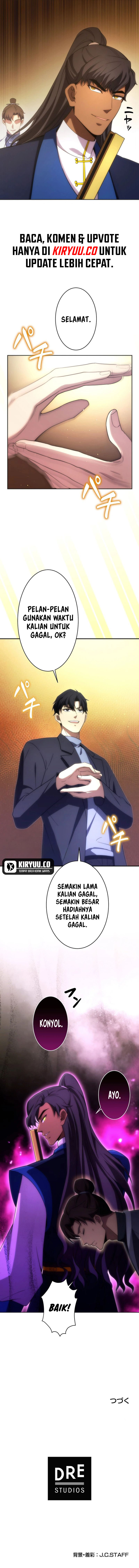 The Beginner, Formerly Ranked Number One in the World chapter 31