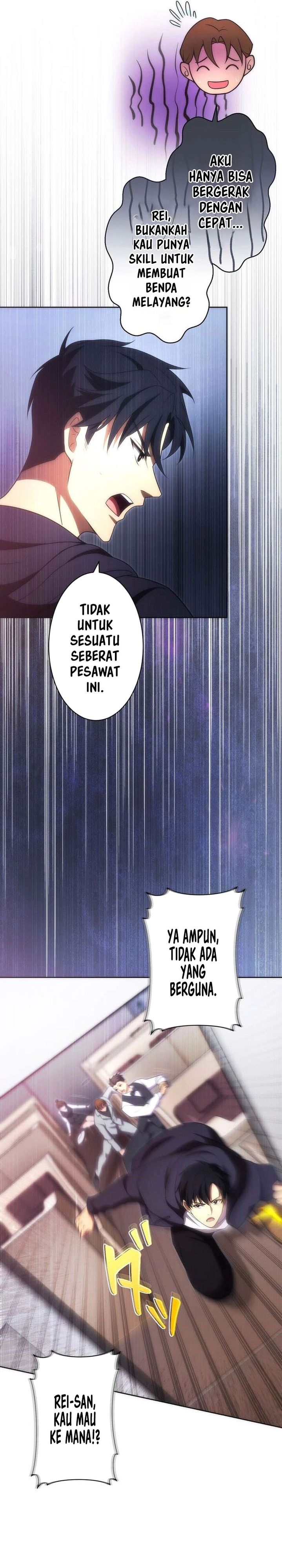 The Beginner, Formerly Ranked Number One in the World Chapter 39 Bahasa Indonesia